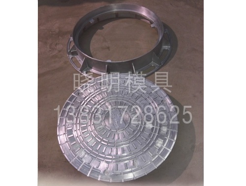 砂型模具